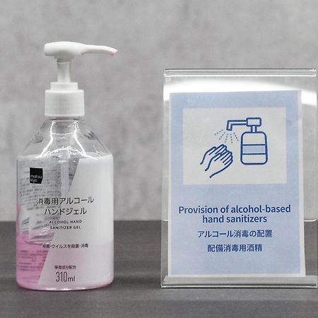 Fds Zeal Lejlighed Osaka Eksteriør billede