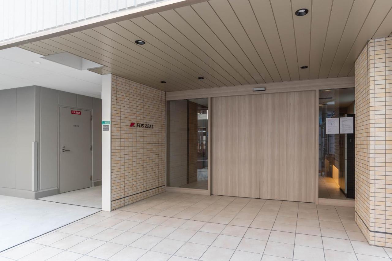 Fds Zeal Lejlighed Osaka Eksteriør billede